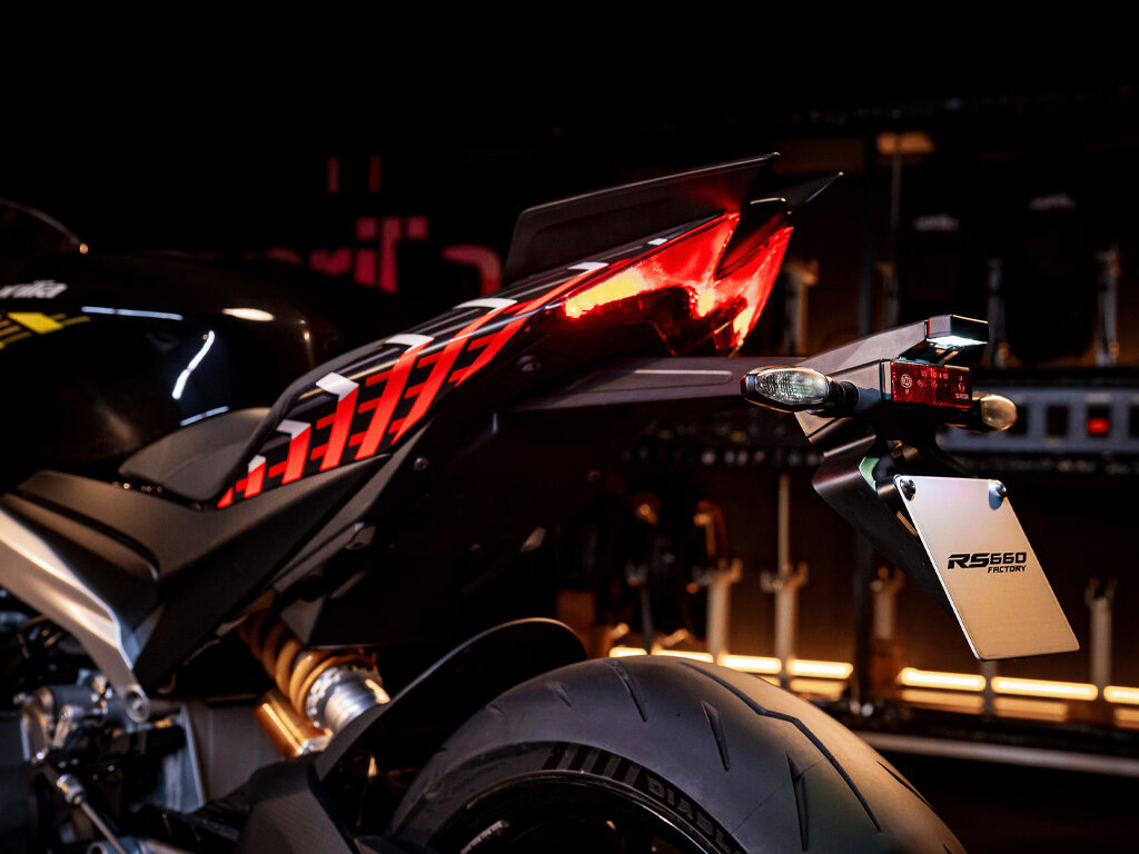 RS 660 FACTORY