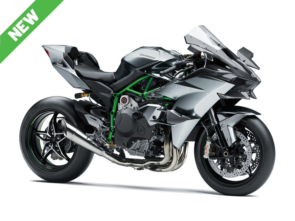 2026 Ninja H2R