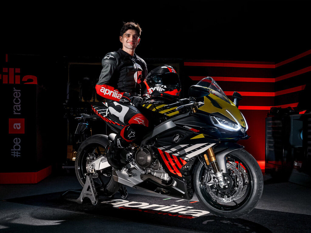 RS 660 FACTORY
