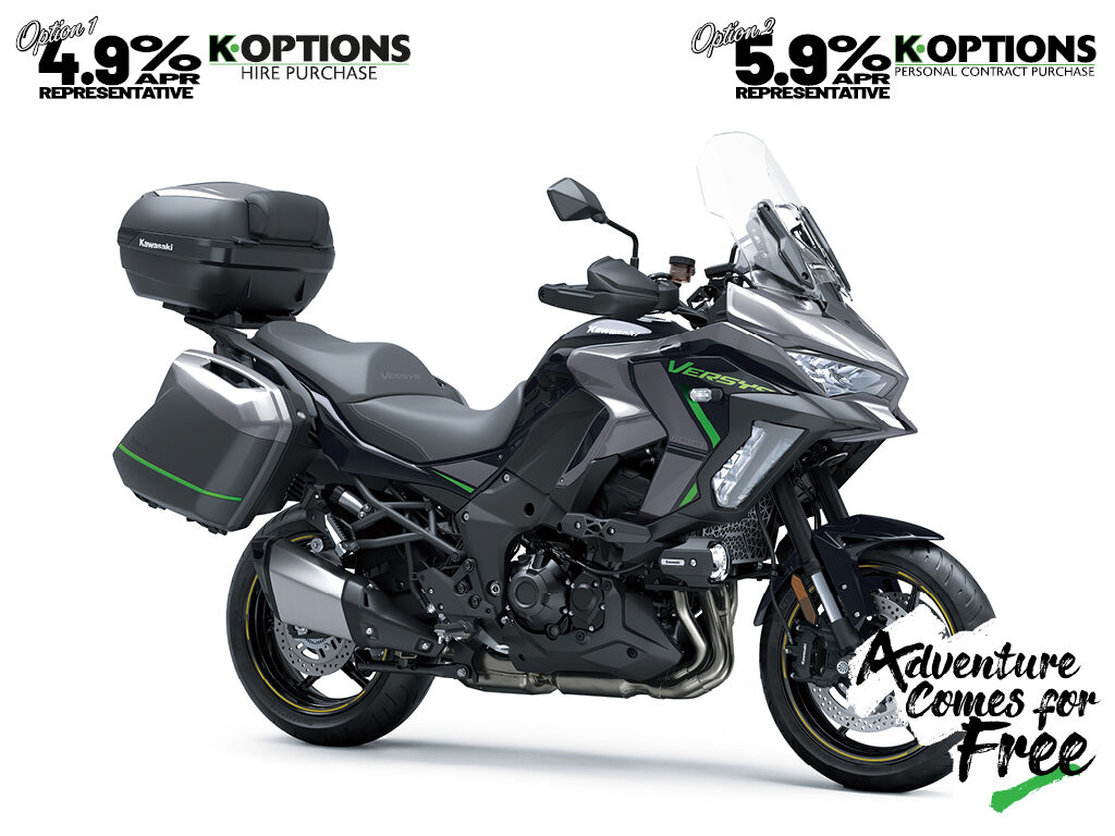 2025 Versys 1100 S Grand Tourer