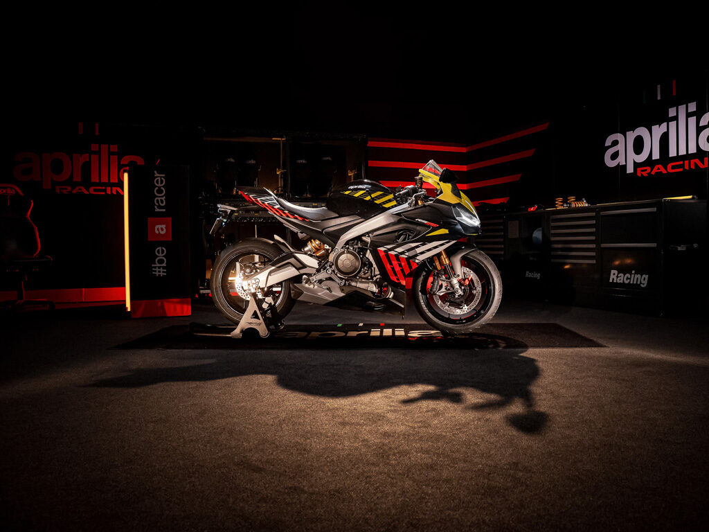 RS 660 FACTORY