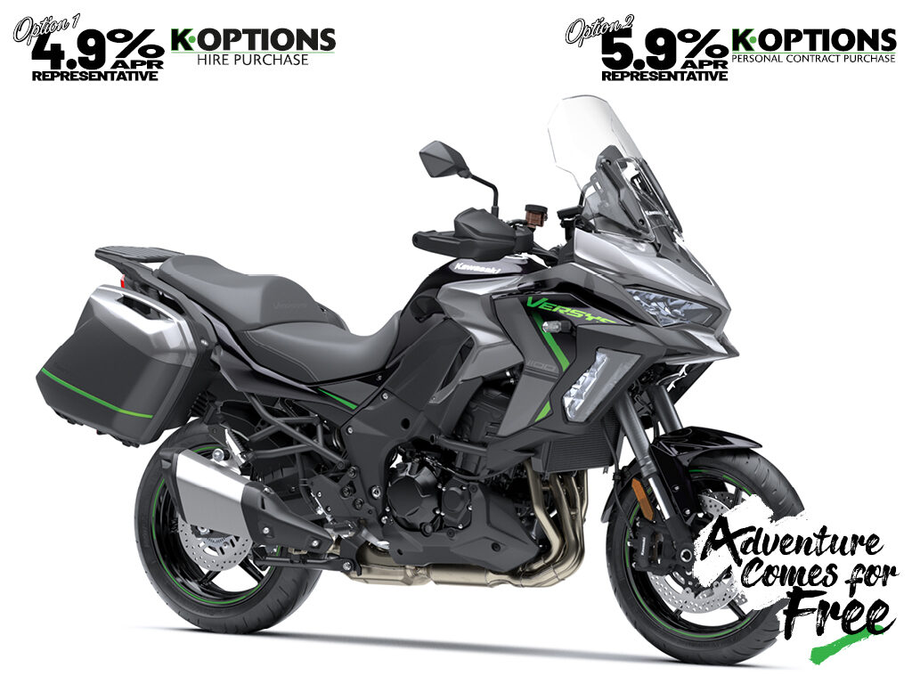 2025 Versys 1100 SE Tourer