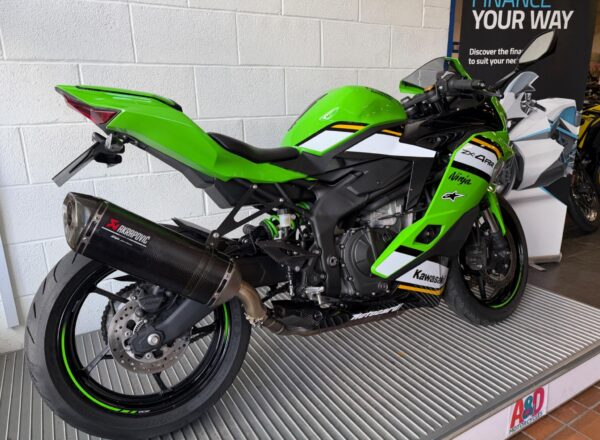 2025 Kawasaki Ninja ZX-4RR