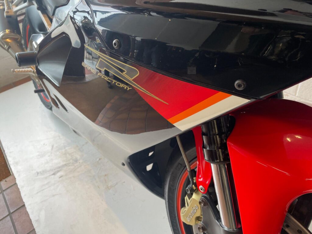 2026 Aprilia RSV 1000