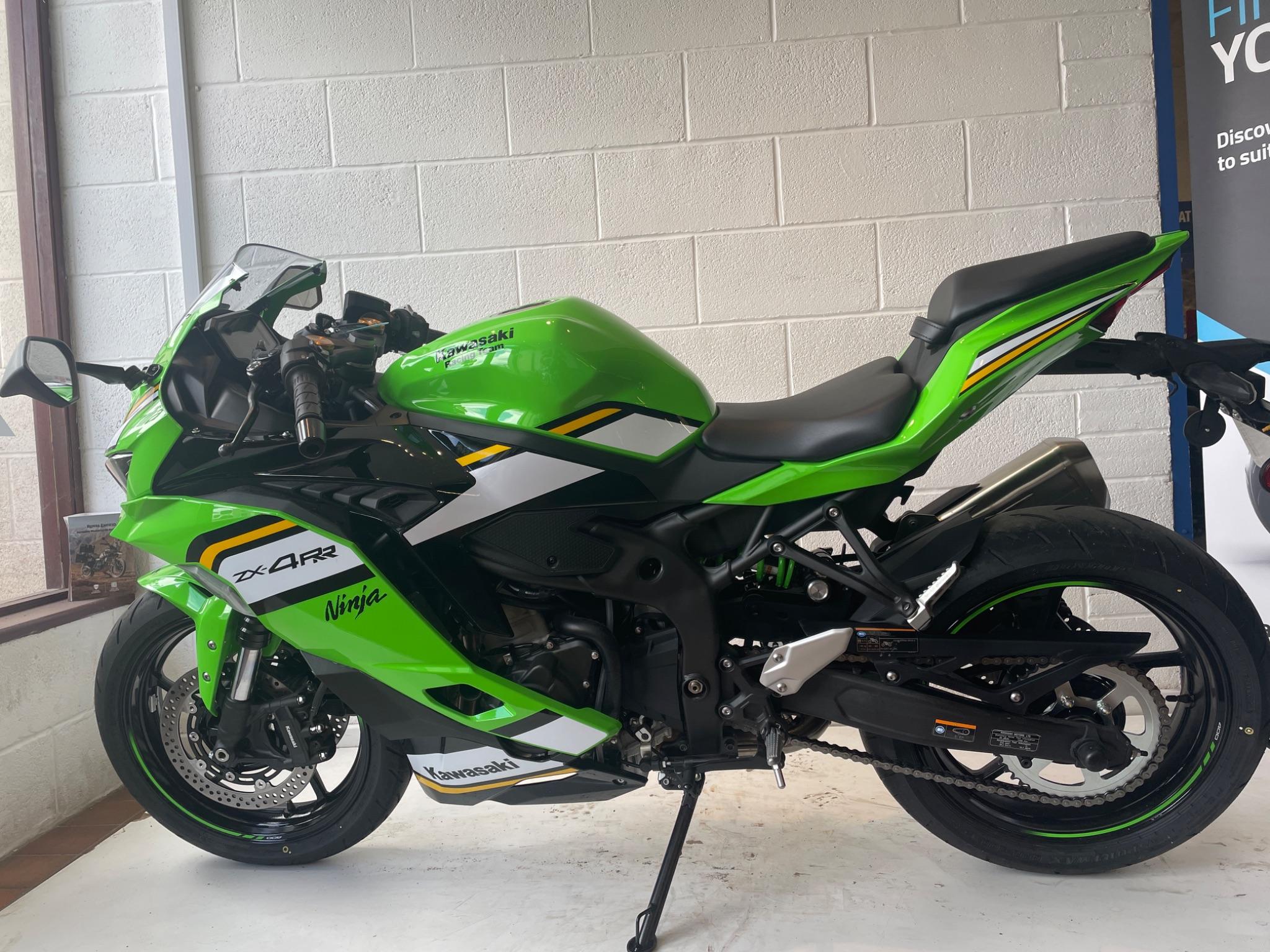 2025 Kawasaki Ninja ZX-4RR