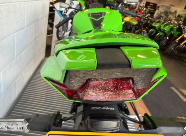 2025 Kawasaki Ninja ZX-4RR