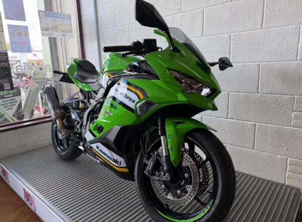 2025 Kawasaki Ninja ZX-4RR