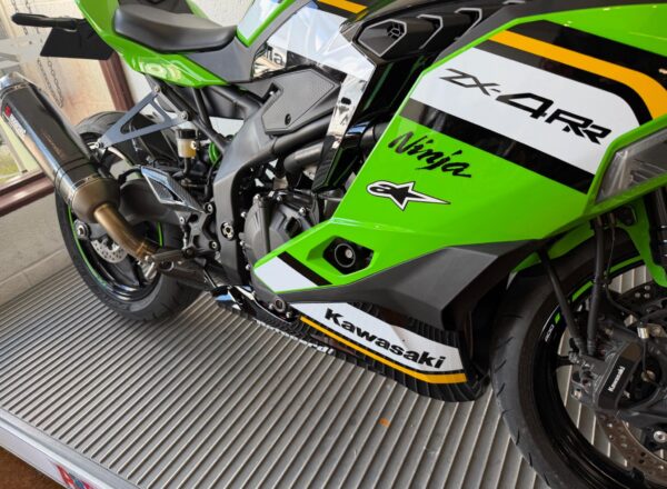 2025 Kawasaki Ninja ZX-4RR